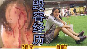 爆料毁皮纹身师视频,视频曝光纹身行业惊人内幕