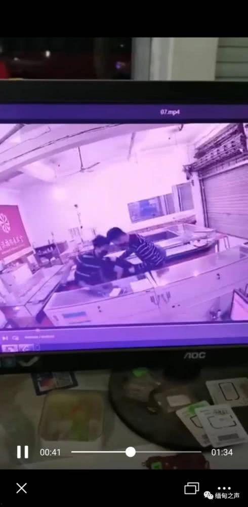 缅甸老板爆料视频,揭秘缅甸工厂的真实内幕