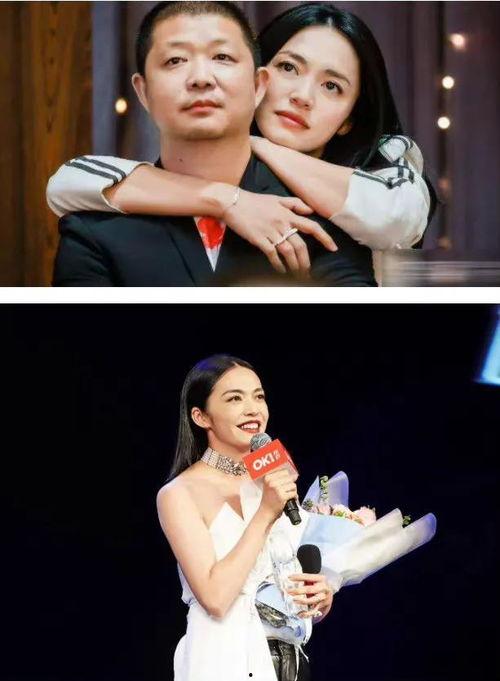 明星八字爆料最新消息,最新爆料揭示命运走向！”