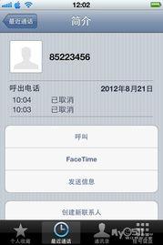 镇江民生频道新闻爆料,聚焦民生热点事件追踪